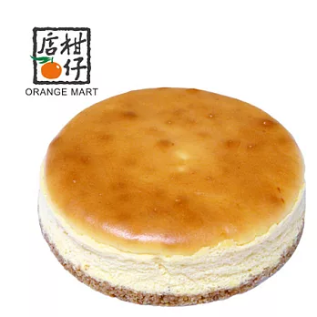 【柑仔店有機健康超市】原味起士蛋糕-蛋奶素(6吋)