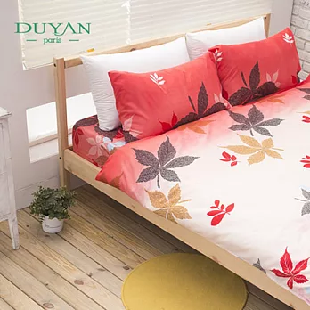 DUYAN《雨葉定格》加大四件式超柔細纖維薄被套床包組