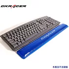 Dxracer鍵盤護腕-(藍)