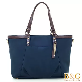 【B&G】真皮荷莉百搭A4文件二用包(深海藍)