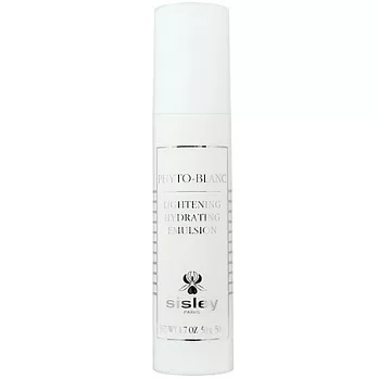SISLEY 希思黎 煥白亮澤精華乳(50ml)無盒版