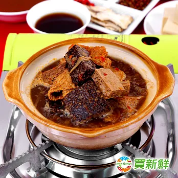 【買新鮮】川味麻辣鍋(1.1kg±10%/份)