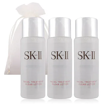 SK-II 亮采化妝水(30ML)X3入-附袋