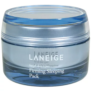 LANEIGE蘭芝 美魔女晚安緊膚膜(50ml)