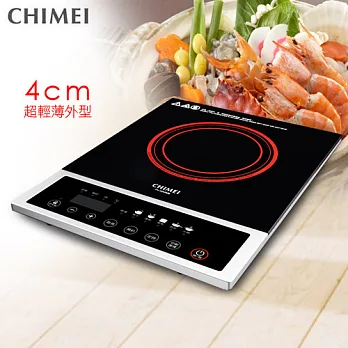 【CHIMEI奇美】1200W薄型按鍵式電磁爐 FV-12A0MB