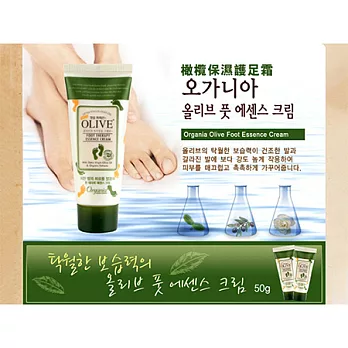 韓國 White Cospharm Olive 橄欖保濕護足霜 50g*5入