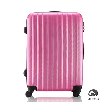 AOU微笑旅行 28吋 輕量TSA海關鎖 霧面拉鍊硬殼旅行箱 (蜜桃粉) 90-008A