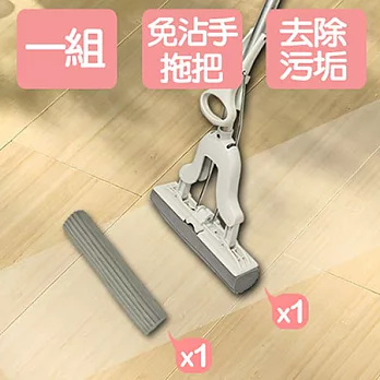 《Hold拖》免沾手膠棉拖把(1+1)組