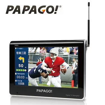 PAPAGO V600 五吋大螢幕 雙天線數位電視聲控導航機