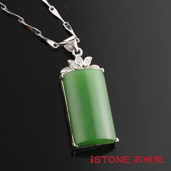 石頭記 燦爛花語碧玉項鍊碧玉