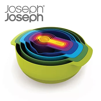 Joseph Joseph 量杯打蛋盆9件組-40031
