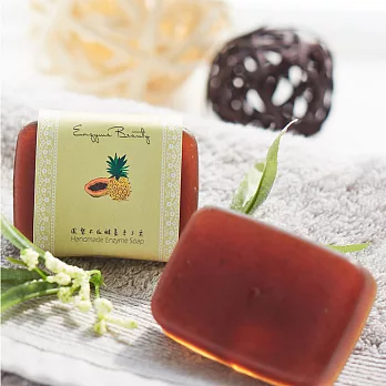 Enzyme Beauty 鳳梨木瓜酵素手工皂