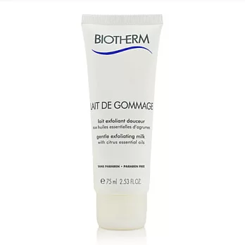BIOTHERM碧兒泉 超保濕牛奶身體磨砂霜 75ml