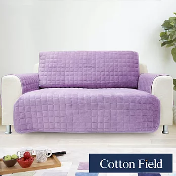 棉花田【William】三人沙發防滑保暖保潔墊-薰衣草