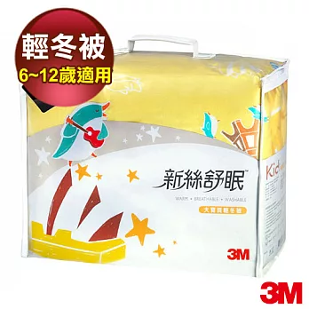 【3M】新絲舒眠大寶貝專用被 (Z370輕冬被) 7100006073