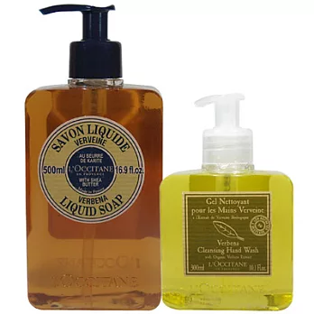 L’OCCITANE歐舒丹 乳油木馬鞭草潔手洗淨二件組