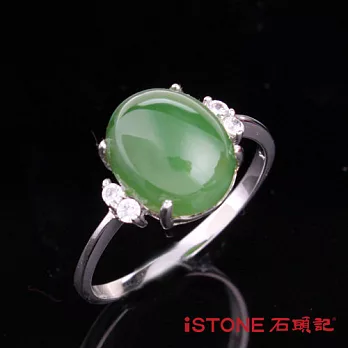 石頭記 迷人風華碧玉戒指碧玉