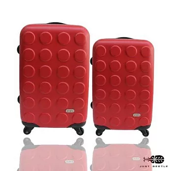 Just Beetle 積木系列_紅(28+20吋)ABS輕硬殼行李箱旅行箱MJ-BOX美靚活力館莎莎(大+小)紅色