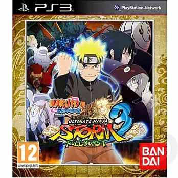 PS3 火影忍者 疾風傳:終極風暴 3 Full Burst 中文版