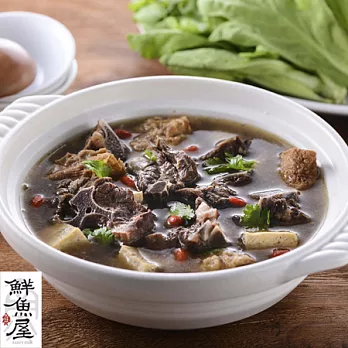 【鮮魚屋】越南東家養生食補羊肉爐1000g