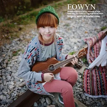 EOWYN。條紋點點提花毛衣外套針織衫(現+預)杏色