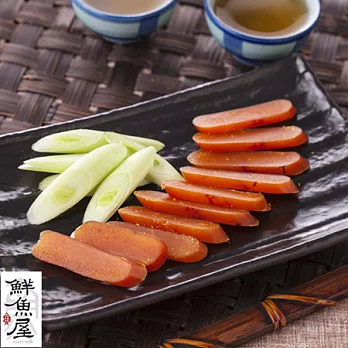 【鮮魚屋】正宗台灣黃金烏魚子4兩*1(含運)