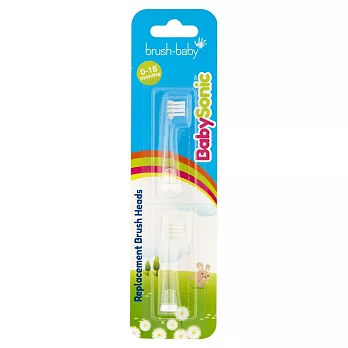 英國brush-baby聲波電動牙刷替換刷頭-2入