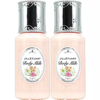 JILL STUART 花漾香氛身體乳(50ml)*2