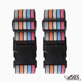 ABS愛貝斯 台灣製造繽紛旅行箱束帶兩入組- 束帶A5