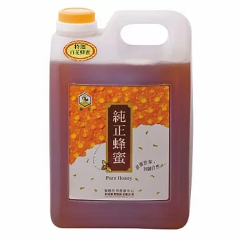 台灣嚴選 100%純正 百花蜂蜜 3公斤