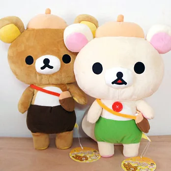Rilakkuma拉拉熊栗子裝扮郊遊去中公仔(2款可選)熊哥