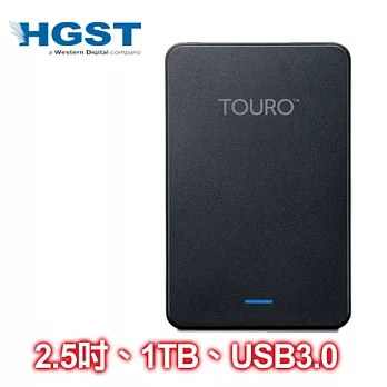 HGST 昱科 1TB USB3.0 Touro Mobile 2.5吋行動硬碟