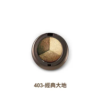 韓國 珂莉奧 CLIO 藝術三色眼影盒(附眼影刷) 2g (多款供選)403-經典大地