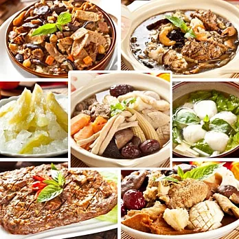 年菜預購 樂活e棧蔬食達人-三低養生年菜-財源滾滾好運套餐M組