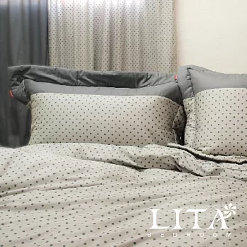 LITA麗塔(光點-灰色)雙人加大兩用被套薄床罩七件式