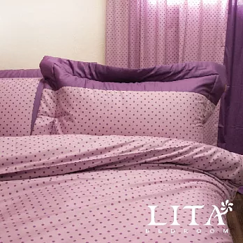 LITA麗塔(光點-紫色)雙人特大兩用被套薄床罩七件式