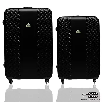 JUST BEETLE時尚雙編系列ABS輕硬殼行李箱旅行箱28+24吋兩件組