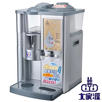 大家源-光控全自動過濾溫熱開飲機(TCY-5812)