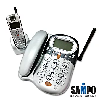 聲寶SAMPO-來電顯示親子電話/子母電話機(銀色)CT-B901ML