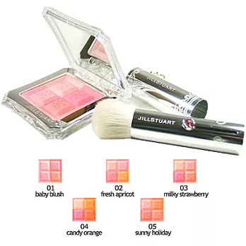 JILLSTUART 甜心愛戀顏彩盤N#5