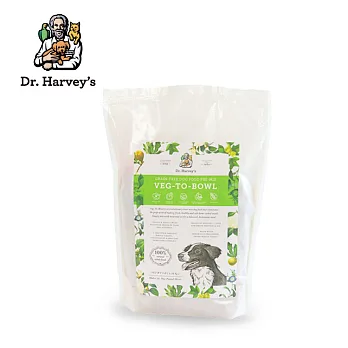 【哈維博士】8分鐘高纖彩蔬犬鮮食(5lbs)