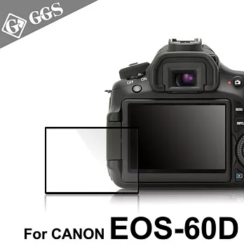 GGS第四代LARMOR金鋼防爆玻璃靜電吸附保護貼-CANON EOS-60D專用