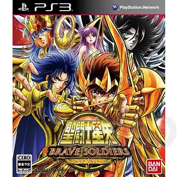 PS3 聖鬥士星矢 英勇鬥士 (亞洲日文版)
