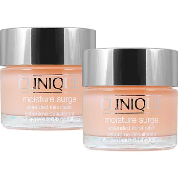 CLINIQUE 倩碧 新一代水磁場保濕凝膠(50ml)2入組