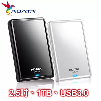 ADATA 威剛 HV620 1TB USB3.0 2.5吋行動硬碟黑色
