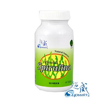 【Supwin超威】天然海洋螺旋藻60錠