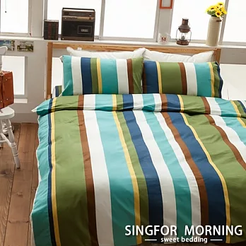 幸福晨光《潮感玩酷(綠)》雙人四件式100%精梳棉床包被套組
