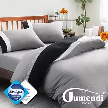 【Jumendi-水鑽之星.灰】台灣製防蹣抗菌被套床包組-雙人