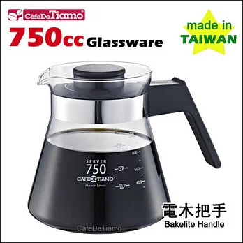 Tiamo 耐熱玻璃壺-電木把手 750cc (黑色) HG2209 BK