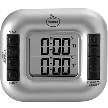 《MASTRAD》磁吸雙時計時器(銀)